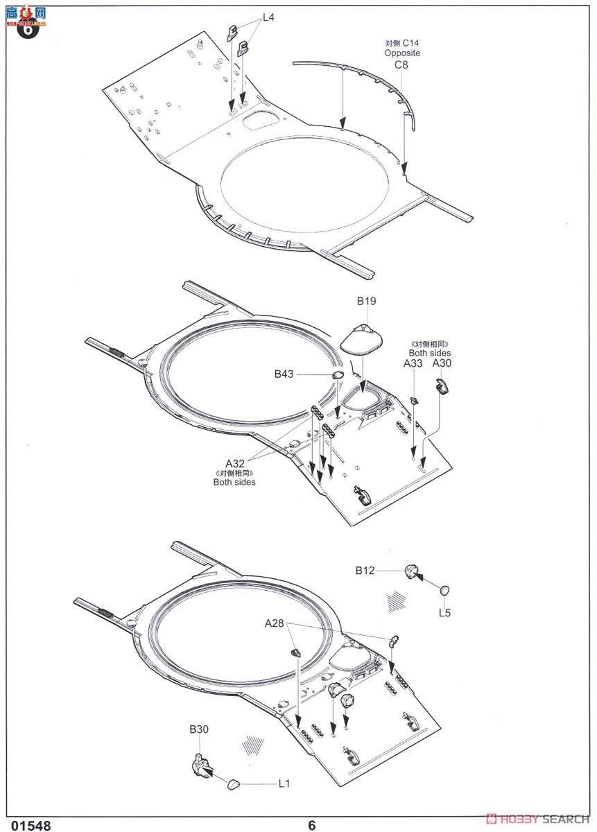 С���� ̹�� 01548 ������½��T-62̹��1962����
