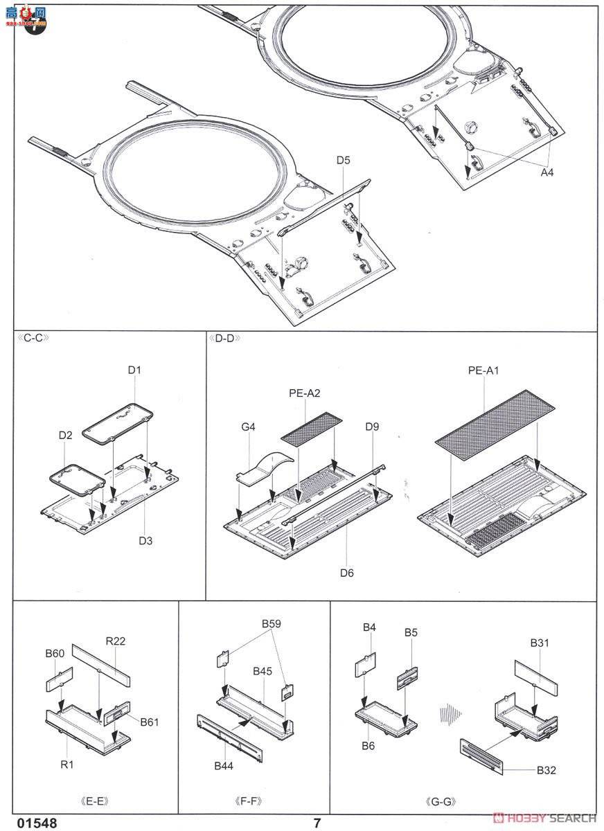 С���� ̹�� 01548 ������½��T-62̹��1962����