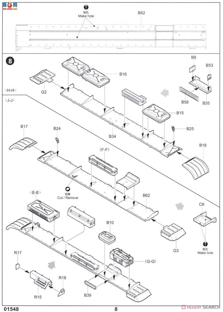 С���� ̹�� 01548 ������½��T-62̹��1962����