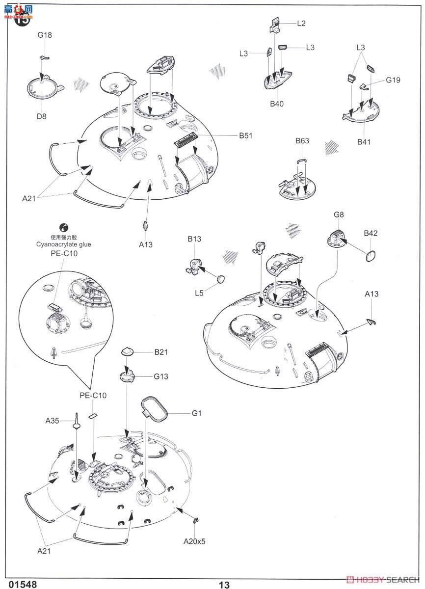 С���� ̹�� 01548 ������½��T-62̹��1962����