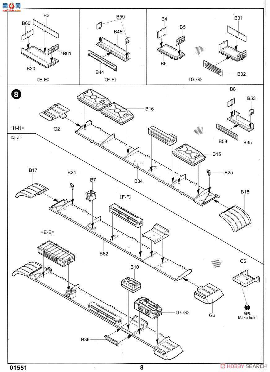 С���� ̹�� 01551 ����˹T-62̹��1975����(1962����+KTD2)