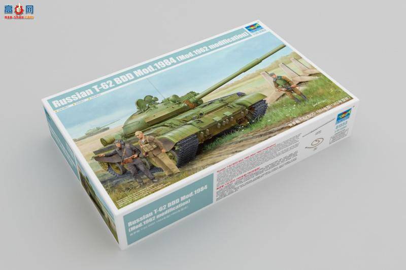 С ̹ 01553 ˹ T-62 BDD 1984(1962͸)