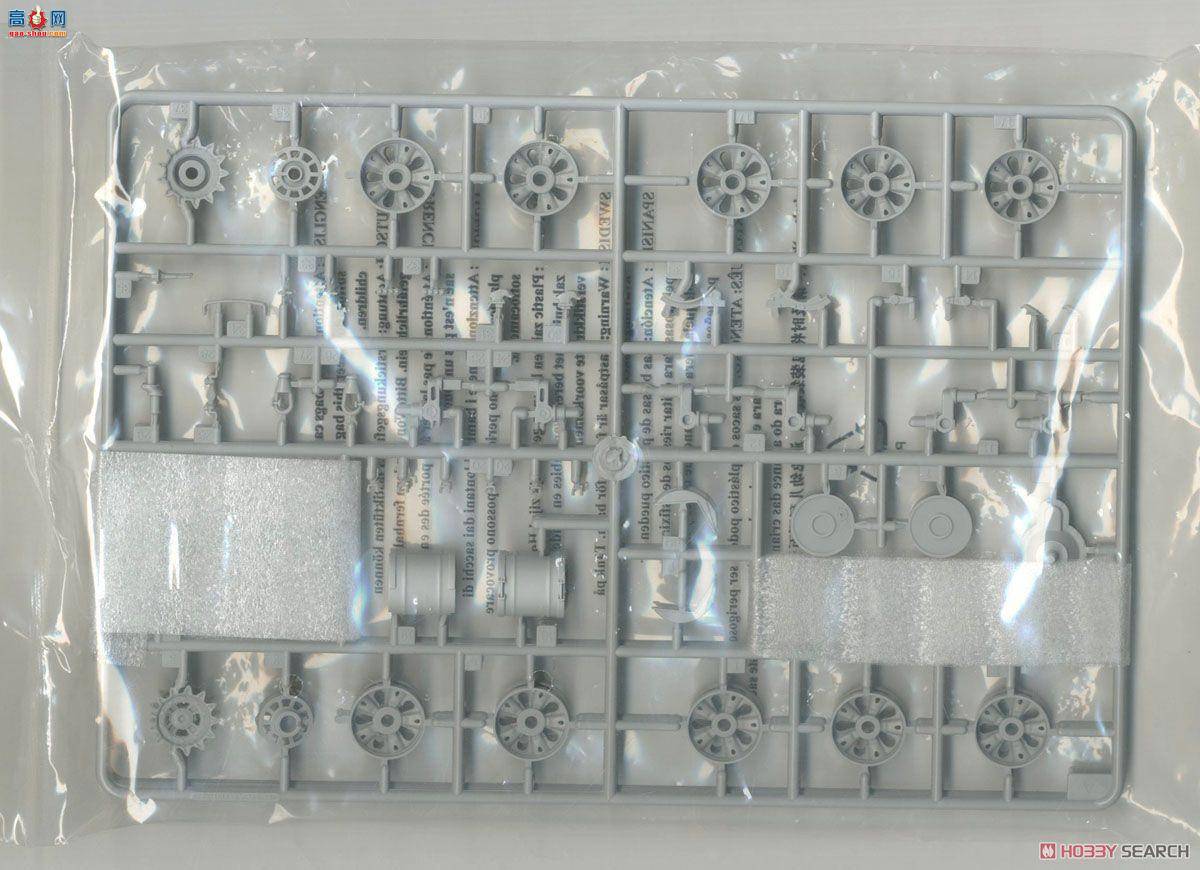 С ̹ 01553 ˹ T-62 BDD 1984(1962͸)