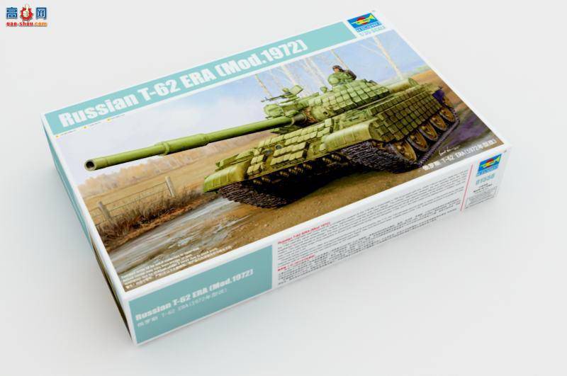 С ̹ 01556 ˹ T-62 ERA(1972͸)