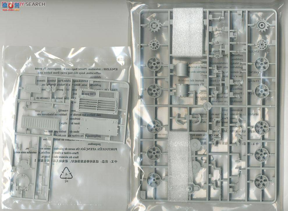 С ̹ 01556 ˹ T-62 ERA(1972͸)