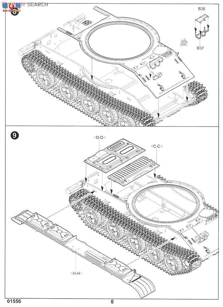 С ̹ 01556 ˹ T-62 ERA(1972͸)