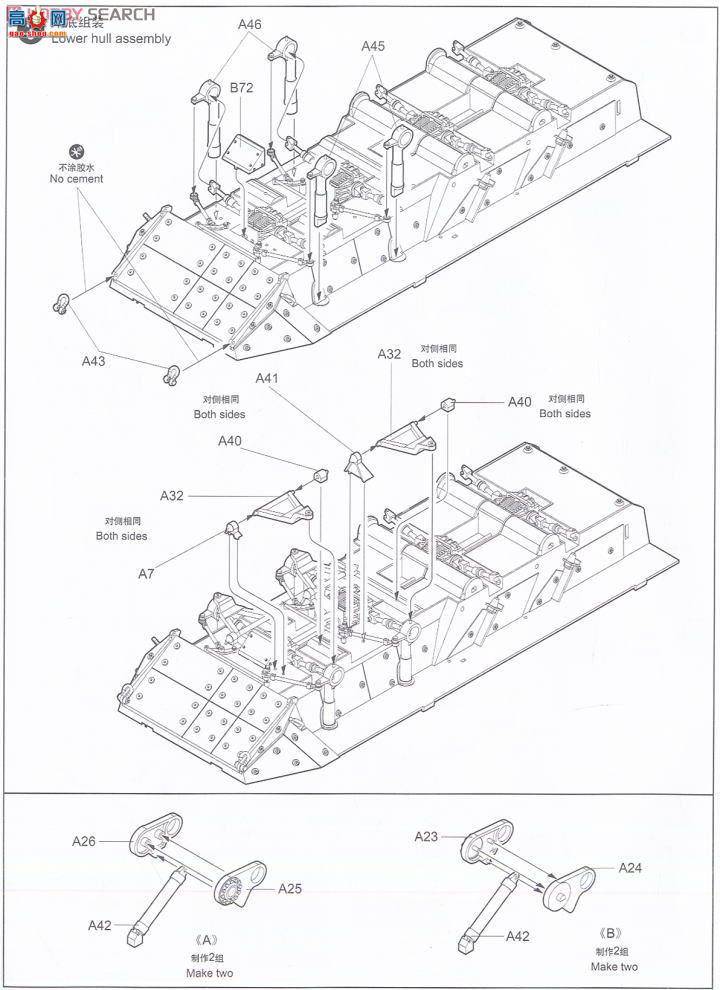 С װ׳ 01558 ô½LAV III ʽ䳵