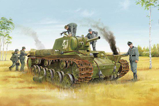 С ̹ 01565 KV-8̹