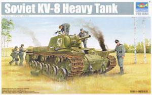 С ̹ 01565 KV-8̹