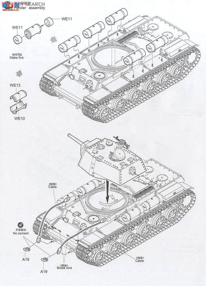 С ̹ 01565 KV-8̹