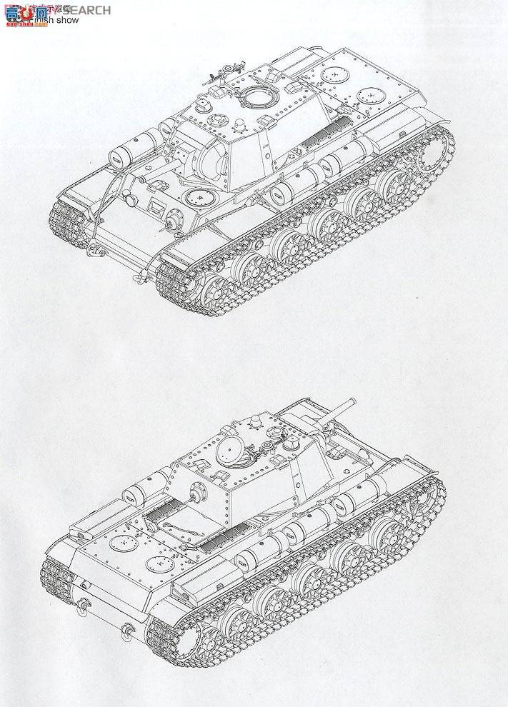 С ̹ 01565 KV-8̹