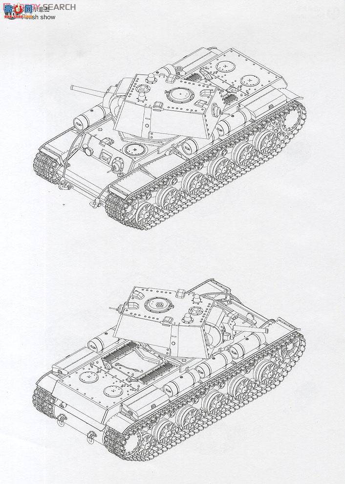 С ̹ 01565 KV-8̹