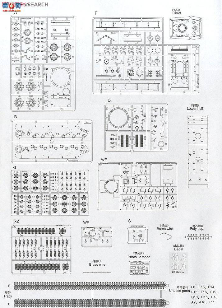 С ̹ 01565 KV-8̹