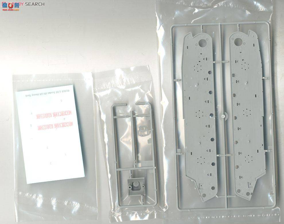 С���� ̹�� 01566 ����KV-1S����̹��