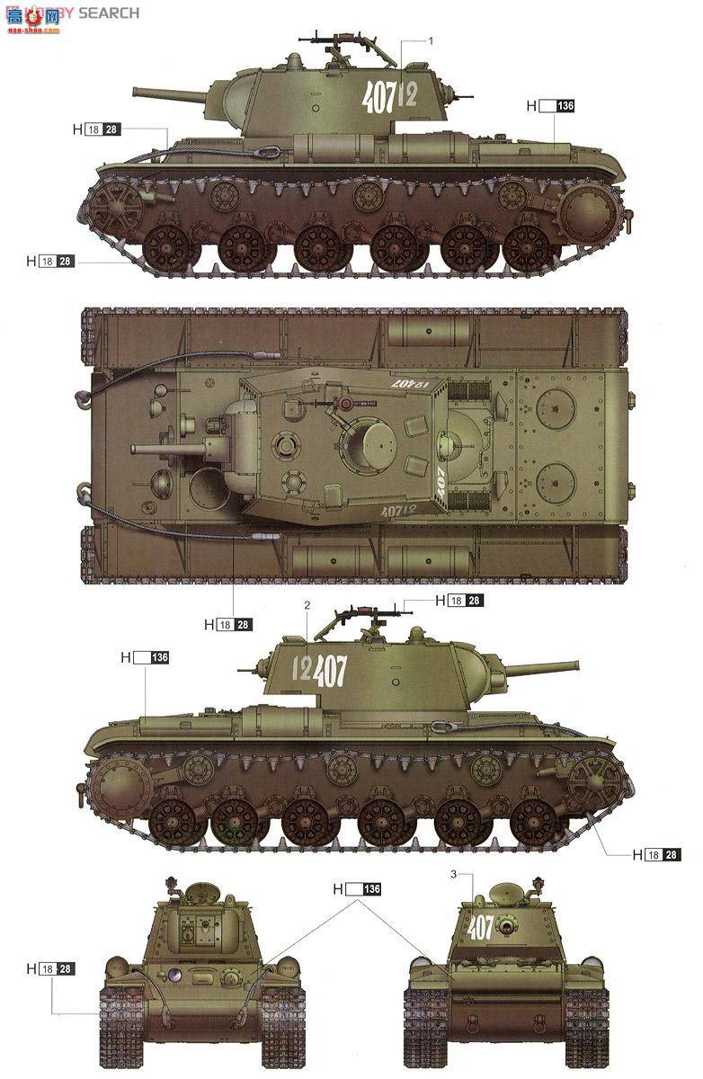 С ̹ 01568 KV-8S 