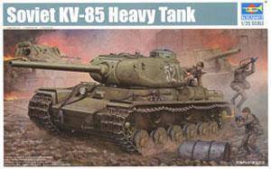 С ̹ 01569 KV-85̹