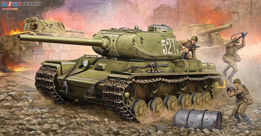 С ̹ 01569 KV-85̹