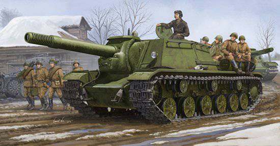 С  01571 SU-152л
