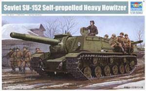 С  01571 SU-152л