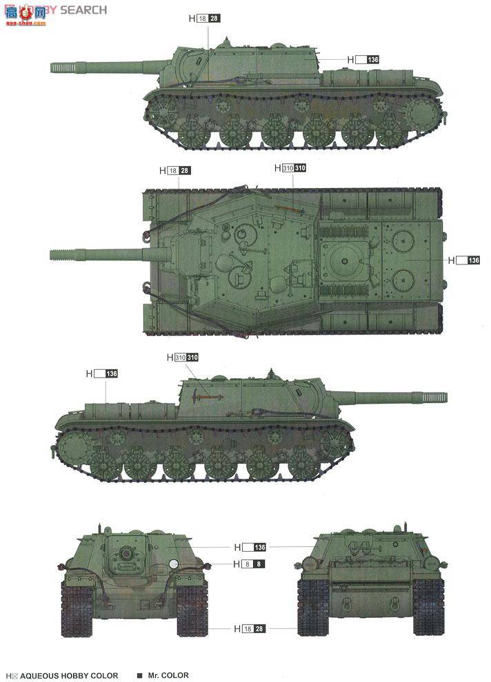 С  01571 SU-152л