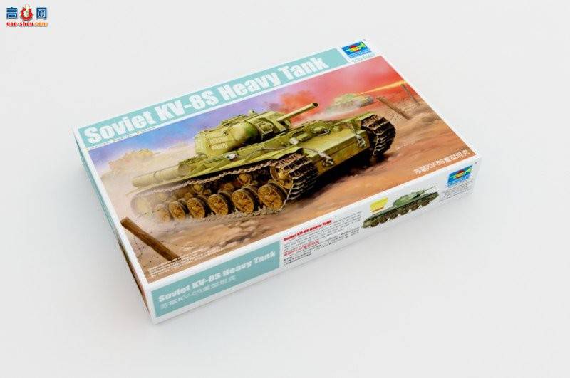 С ̹ 01572 KV-8S̹