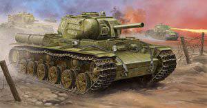 С ̹ 01572 KV-8S̹