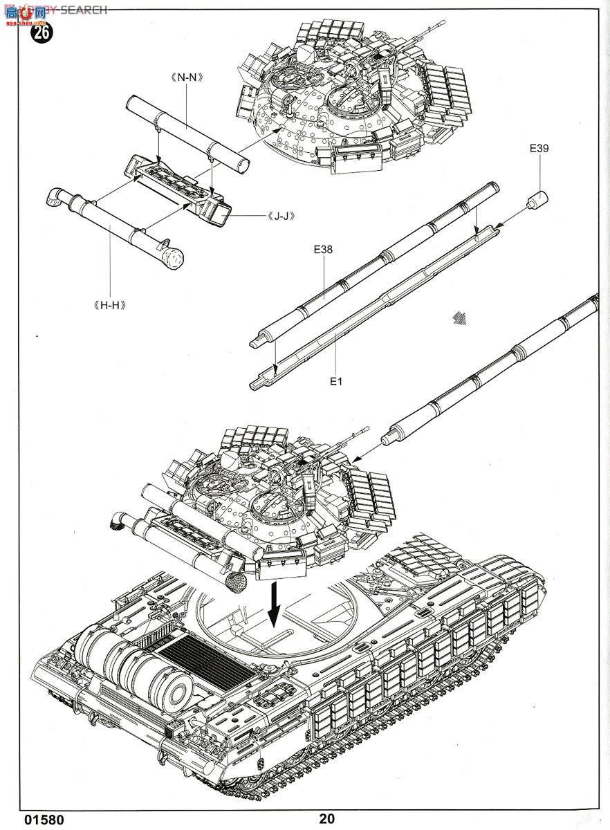 С ̹ 01580 T-64AV ս̹(1984)