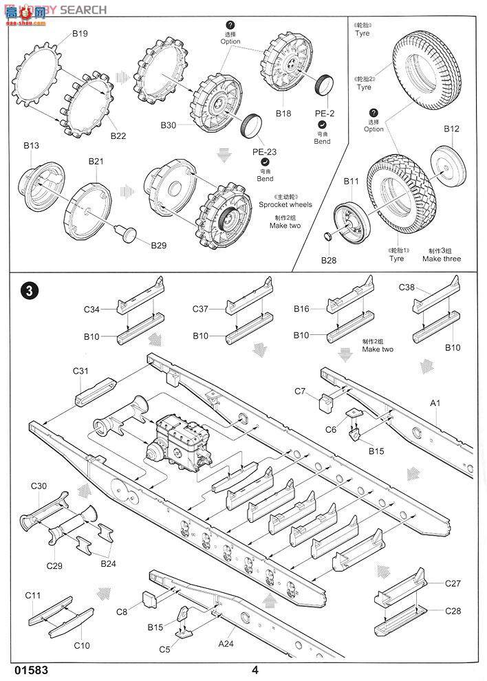 С Ĵ 01583 ¹12DB10ǣ