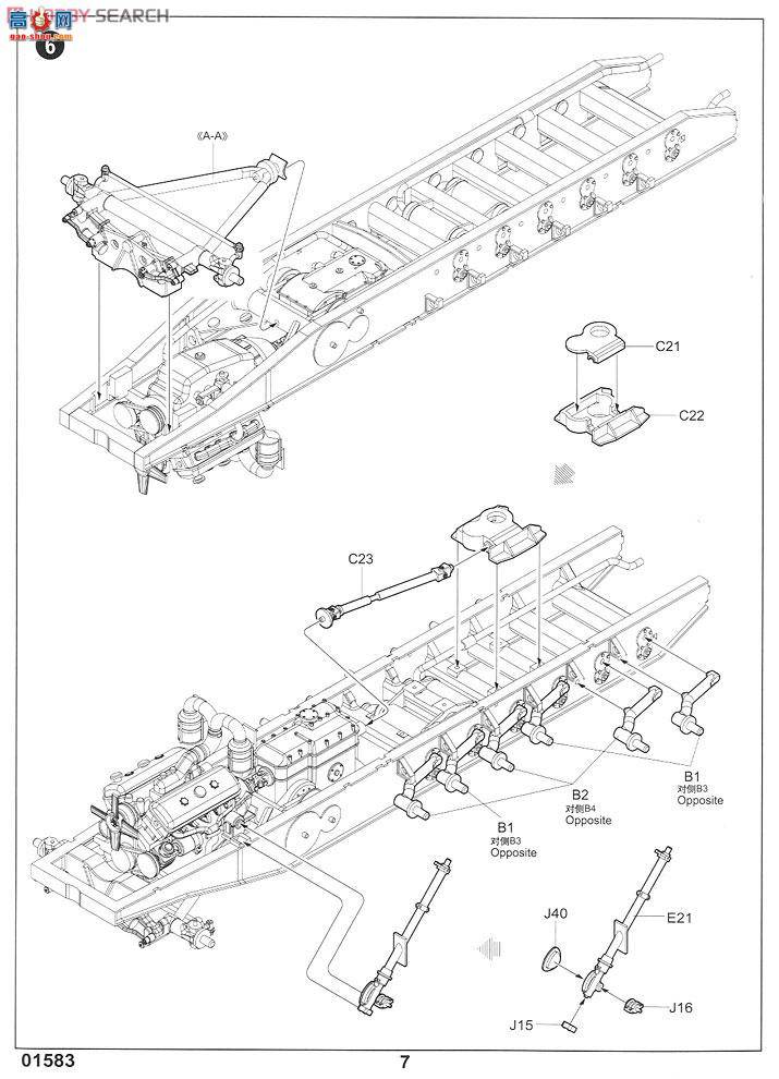С Ĵ 01583 ¹12DB10ǣ
