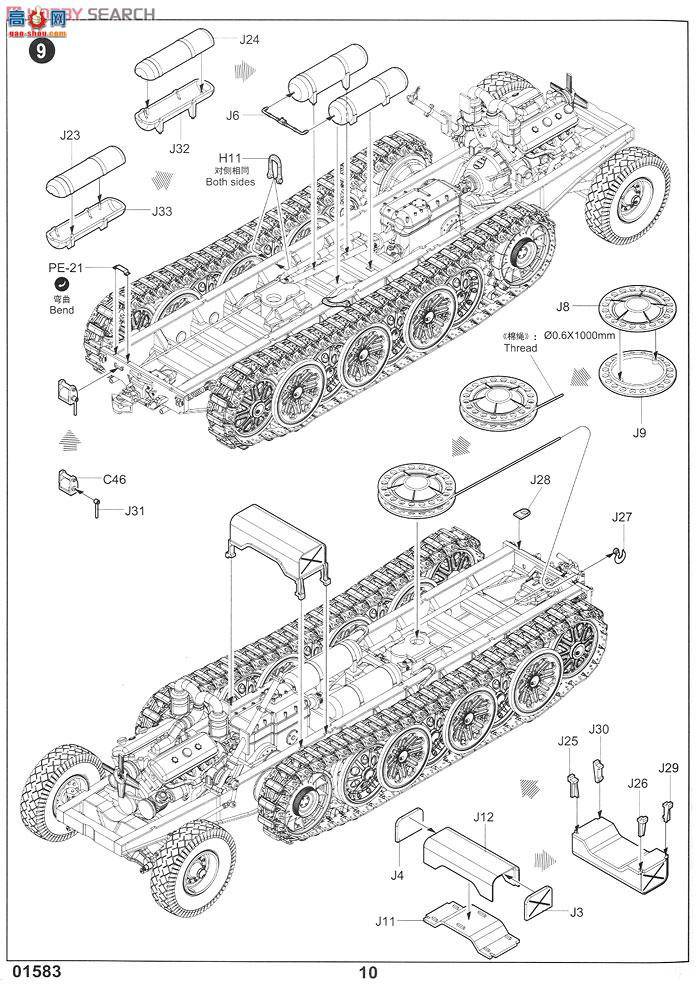 С Ĵ 01583 ¹12DB10ǣ