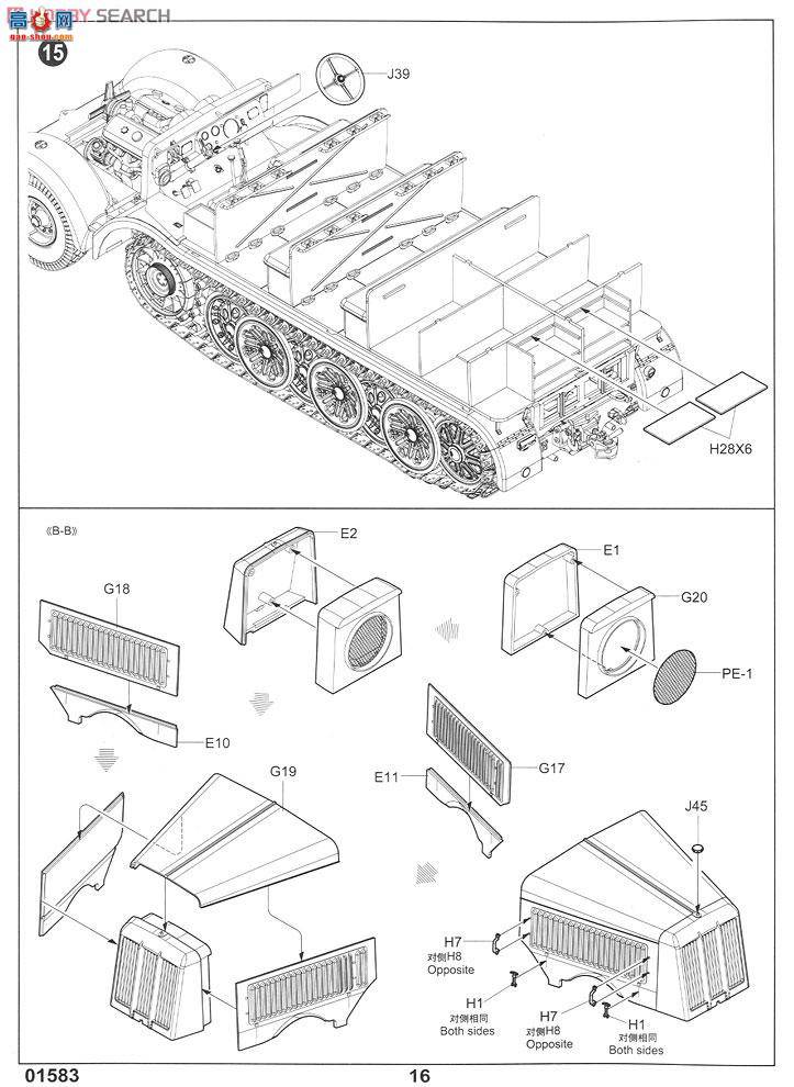 С Ĵ 01583 ¹12DB10ǣ