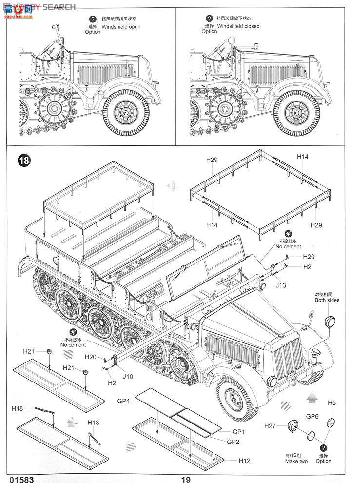 С Ĵ 01583 ¹12DB10ǣ