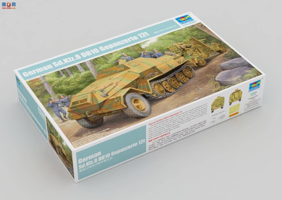 С Ĵ 01584 ¹12DB10ǣ(װ)