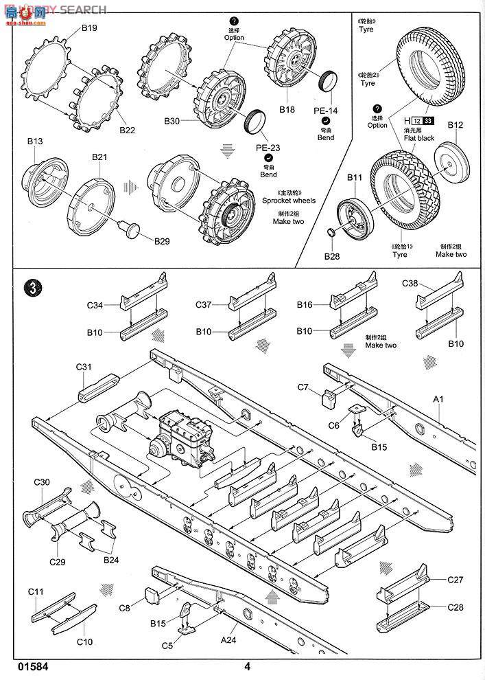С Ĵ 01584 ¹12DB10ǣ(װ)