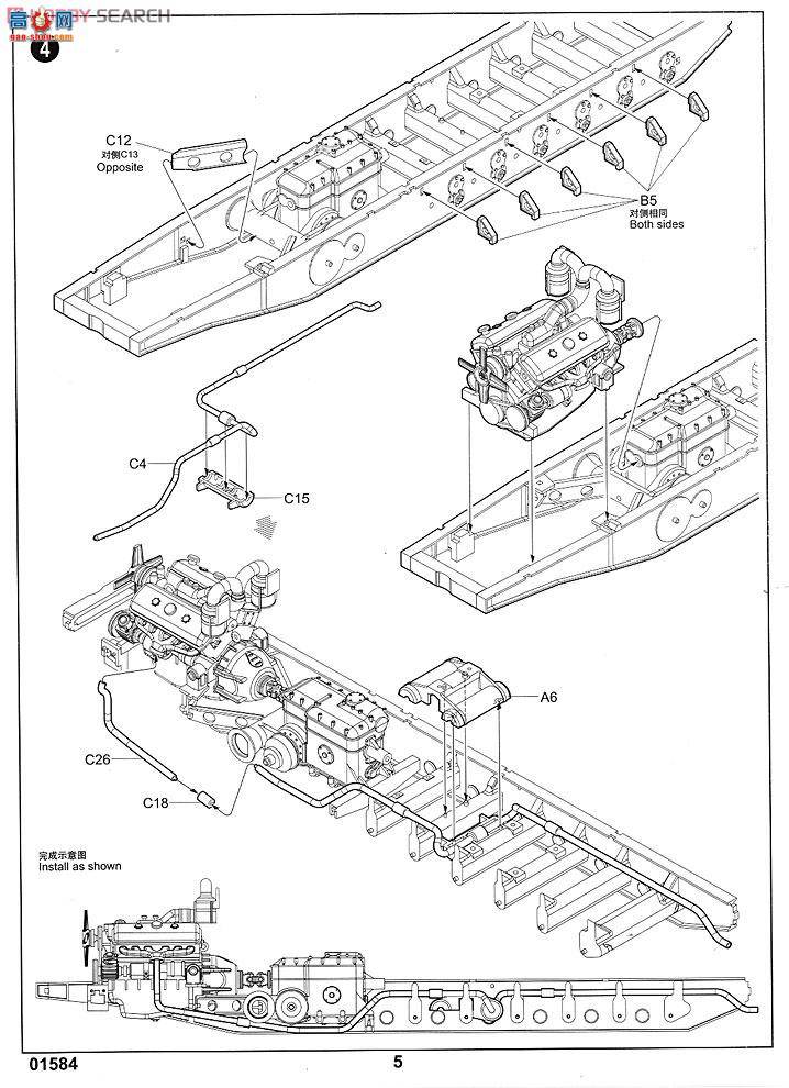 С Ĵ 01584 ¹12DB10ǣ(װ)