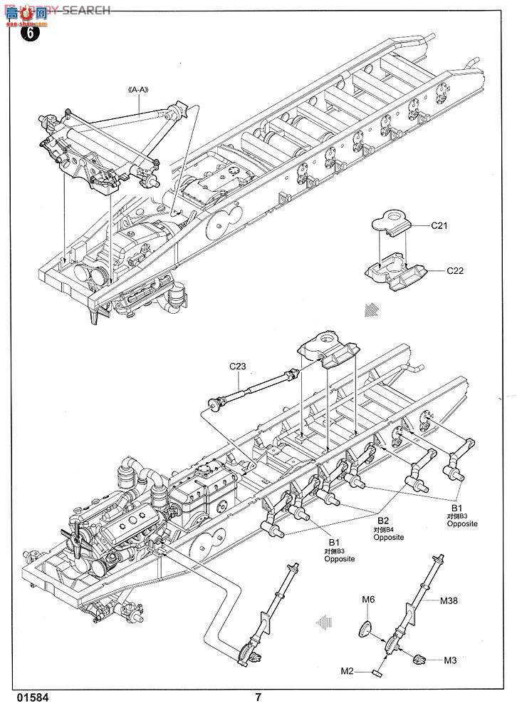 С Ĵ 01584 ¹12DB10ǣ(װ)