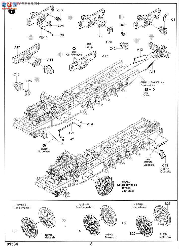 С Ĵ 01584 ¹12DB10ǣ(װ)