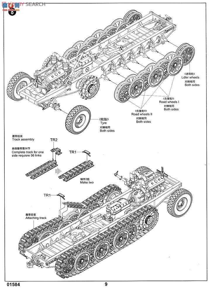 С Ĵ 01584 ¹12DB10ǣ(װ)
