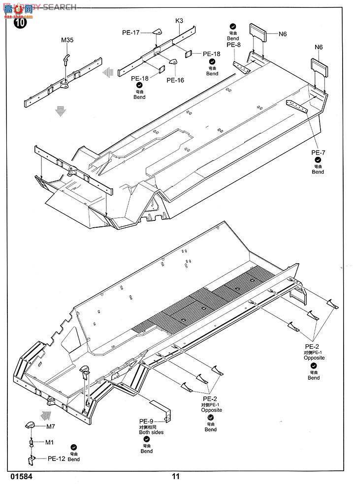 С Ĵ 01584 ¹12DB10ǣ(װ)