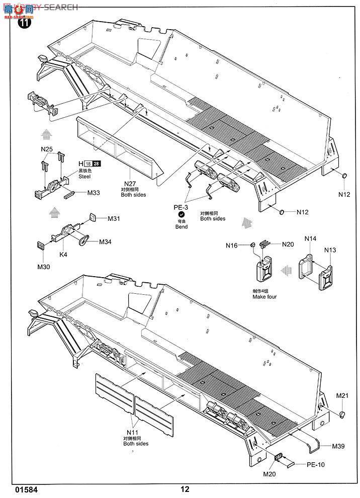 С Ĵ 01584 ¹12DB10ǣ(װ)