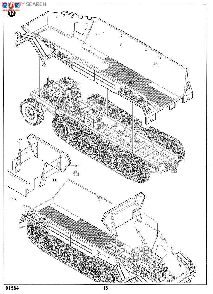 С Ĵ 01584 ¹12DB10ǣ(װ)