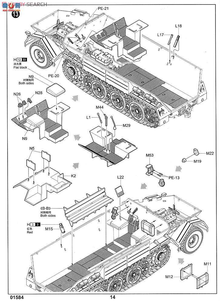 С Ĵ 01584 ¹12DB10ǣ(װ)