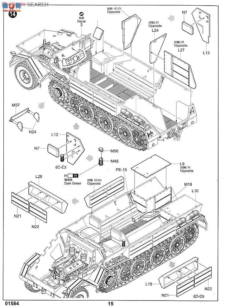 С Ĵ 01584 ¹12DB10ǣ(װ)