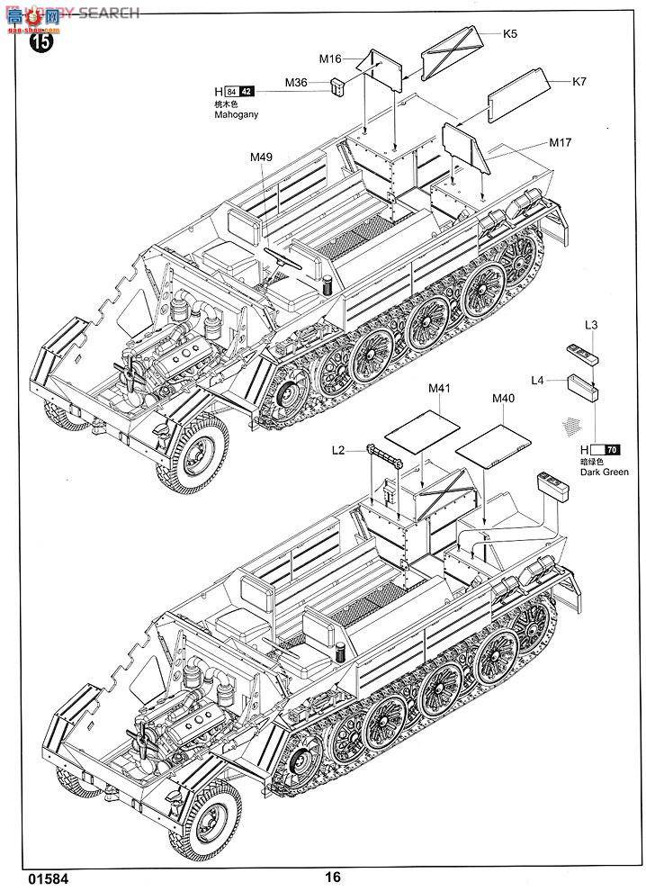С Ĵ 01584 ¹12DB10ǣ(װ)
