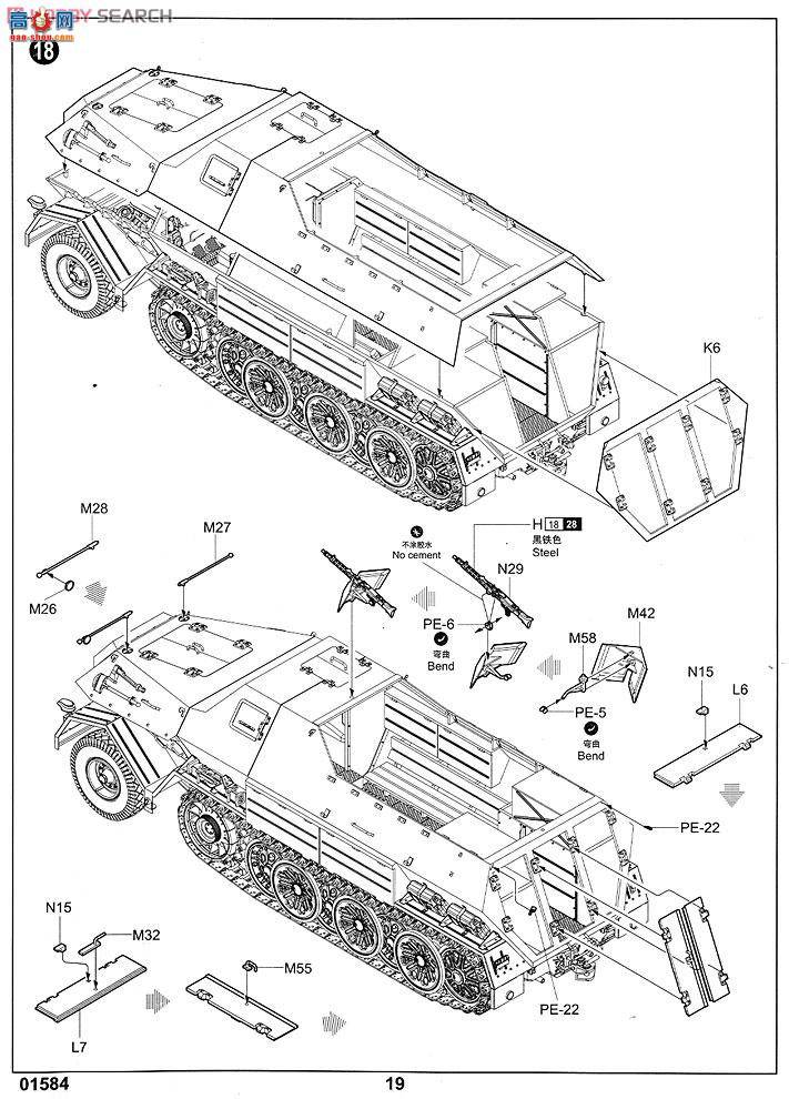 С Ĵ 01584 ¹12DB10ǣ(װ)