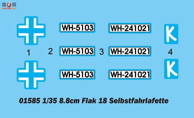 С Ĵ 01585 ¹12DB9 (88mmڴس)