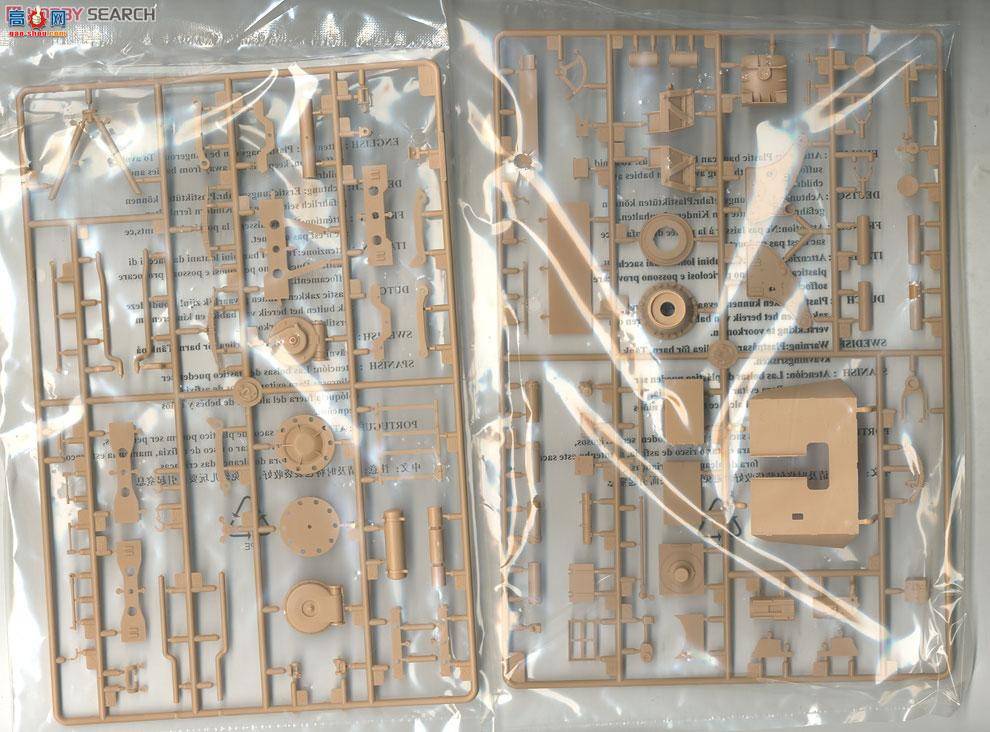 С Ĵ 01585 ¹12DB9 (88mmڴس)