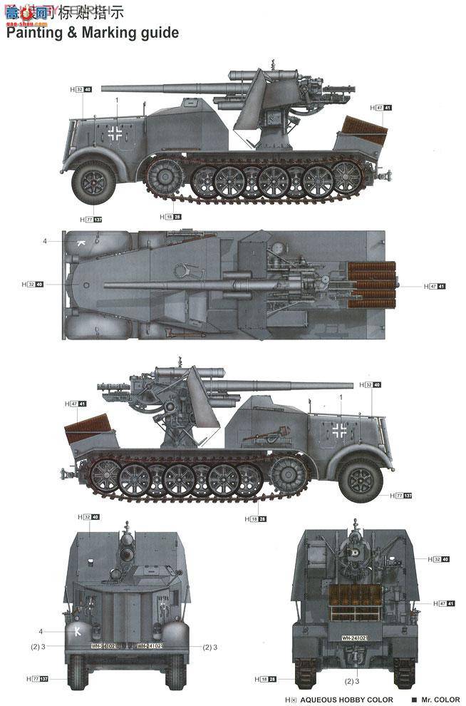 С Ĵ 01585 ¹12DB9 (88mmڴس)