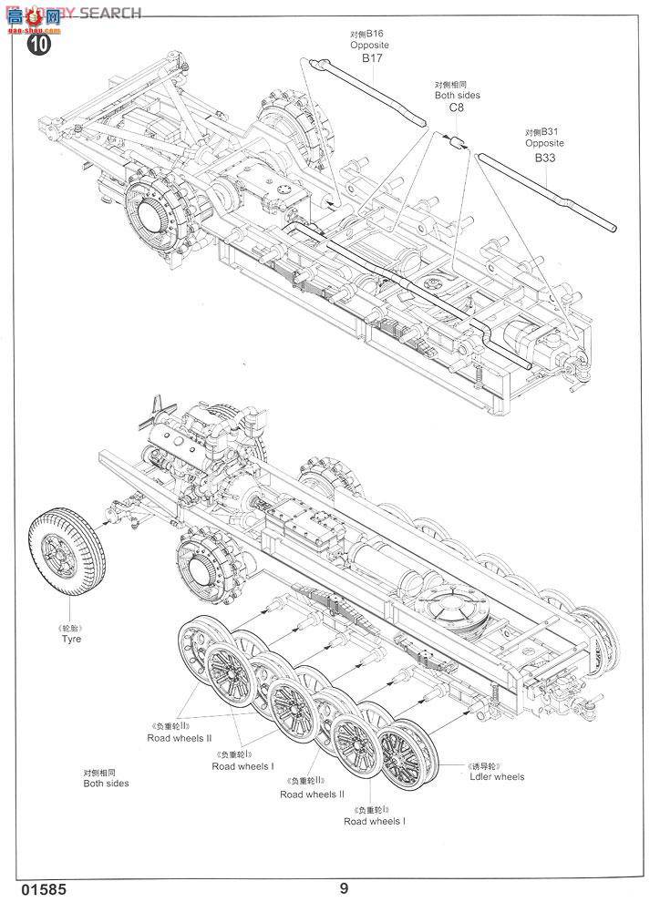 С Ĵ 01585 ¹12DB9 (88mmڴس)