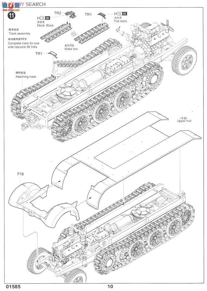 С Ĵ 01585 ¹12DB9 (88mmڴس)